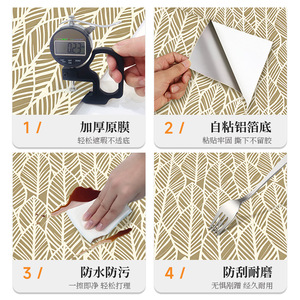 Creation of Time and Space Peel & Stick Wallpaper Geometric Pattern Self-adhesive Moisture-proof Wall Stickers for Home Decor - Product Image 4