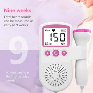 جهاز رقمي لسماع نبضات قلب الجنين للحوامل - Product Image 5