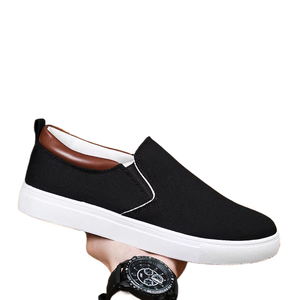 Plus-Size Canvas <b>Shoes</b> Breathable Walking Fashion Sneakers Men's Casual - Product Image 1