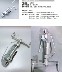Máquina <span class=keywords><strong>de</strong></span> flejado <span class=keywords><strong>manual</strong></span>, 19mm, 32mm, al mejor <span class=keywords><strong>precio</strong></span> - Product Image 2