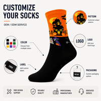 Chaussettes d'automne personnalisées OEM pour adultes - Polyester/Nylon/Coton/Fibre de bambou/Laine, résistantes aux boucles, séchage rapide, tricot sans couture
