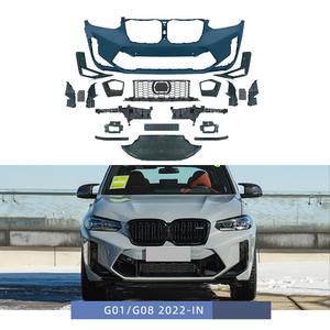 Kits carrosserie style X3 MF97 améliorés pour pare-chocs avant et arrière BMW X3 G01 G08 2022+ - Product Image 3