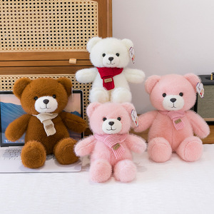 Oso de Peluche Kawaii con Bufanda, Juguete de Peluche, Premio para Máquina de Garras, Lindo Regalo para Novia, Cumpleaños, Graduación, Peluches al por Mayor - Product Image 4