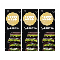Selai pistachio dengan cokelat hitam 40g