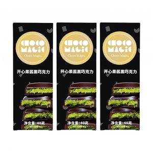 <span class=keywords><strong>Confiture</strong></span> de pistaches au chocolat noir 40g - Product Image 4