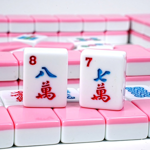 Jeu de tuiles de <span class=keywords><strong>mahjong</strong></span> de style américain pour la décoration de salles de divertissement et l'affichage créatif d'art mural dans les bars, clubs et salles de jeux - Product Image 2