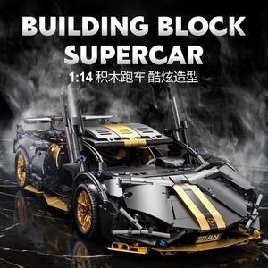Ensemble de blocs de construction Cyberpunk Supercar 1000 + PCS | Modèle de voiture télécommandée de haute technologie pour adultes et enfants | Matériau ABS - Product Image 4