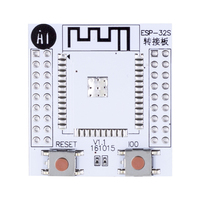 Carte adaptatrice ESP-32S pour module WiFi ESP-32 en boîtier DIP - Idéale pour l'IoT, l'électronique DIY