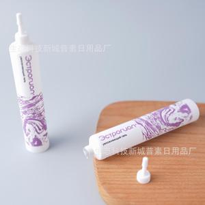 Tubos de Plástico Cosméticos Personalizados de 5-300 ml, Impresión Serigráfica, Material Compuesto, Origen Jiangsu - Product Image 4