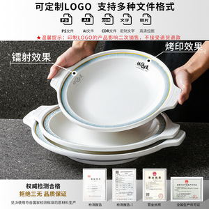 Xiangyuan <b>melamine</b> tableware for restaurants, including imitation porcelain crayfish dishes, commercial soup <b>plates</b>, deep-set - Product Image 4