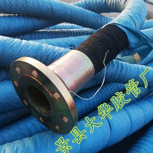 Blue And Black Anti Static <b>Rubber</b> <b>Hose</b> Dn38 Diesel Gasoline Resistant For Unloading - Product Image 1