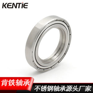 Fabricant produit des roulements à billes à gorge profonde en acier inoxydable S6806ZZ non standard, de forme spéciale, 25*42*7mm, commandes en gros acceptées - Product Image 5