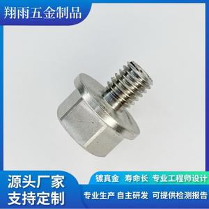 Paslanmaz çelik altıgen vida agon vidalı İmalat paslanmaz çelik altıgen vida İşlenmiş altıgen vidalar - Product Image 3