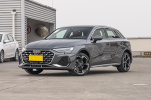<span class=keywords><strong>Audi</strong></span> <span class=keywords><strong>A3</strong></span> 2021 <span class=keywords><strong>A3</strong></span> 35 TFSI Automatique d'occasion, prix attractif, vente flash, voiture d'occasion de haute qualité, best-seller - Product Image 6