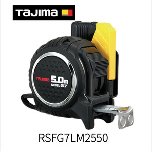 Medidor de Distancia Láser Tajima, 0.05-100M, Desmontable, con Pantalla, para Uso en Interiores y Exteriores - Product Image 5