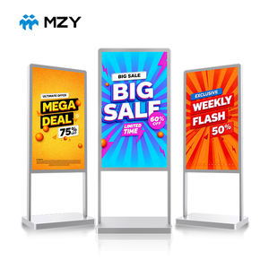 Kiosque électronique en libre-service Android de 55 à 65 pouces avec écran tactile à haute luminosité sur pied pour utilisation en magasin de détail - Product Image 1