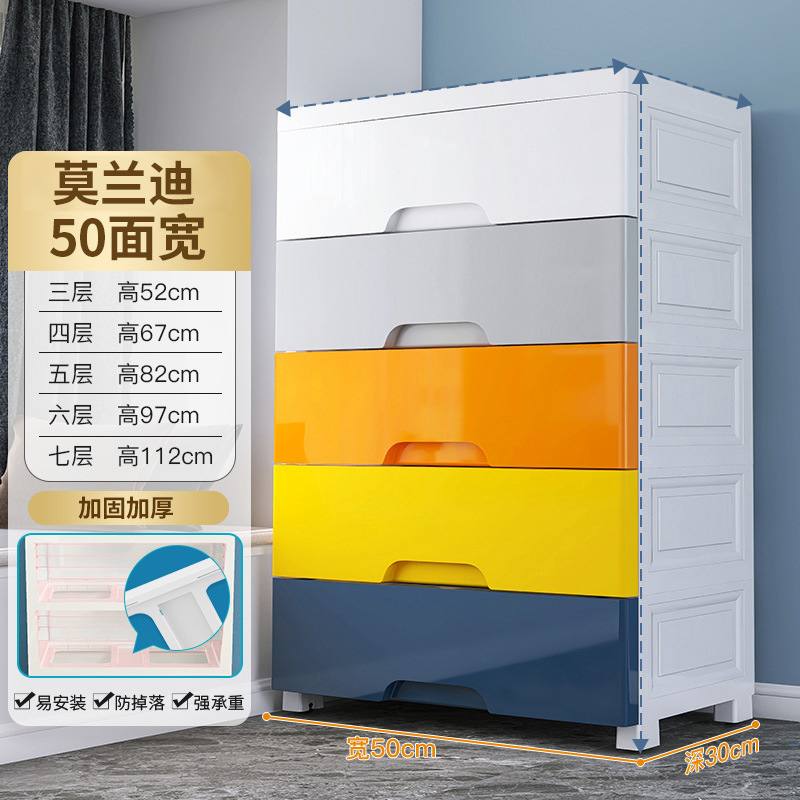 50 wide morandi-full big smoke