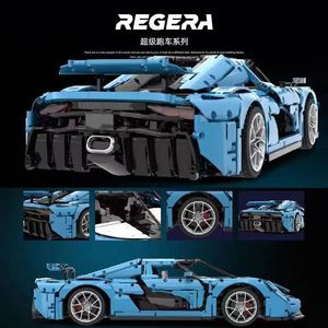 High-Quality T010 Koniseg Vehicle Cool and Exquisite Set Children's Particle Assembly <b>Model</b> Toy Gift Decoration - Product Image 4