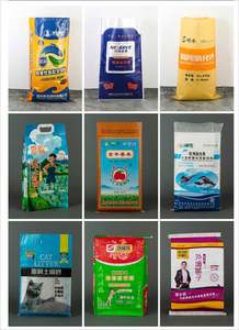 Sac en plastique tissé fonctionnel et coloré, sac en plastique tissé jaune, sac en polypropylène tissé - Product Image 4