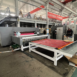 HUAYU SERIES自動段ボール箱ロータリーダイカッターバイブレータースタッカーマシン - Product Image 2