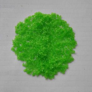 ราคาโรงงาน โครเมียม(II) คลอไรด์ Cas 10049-05-5 - Product Image 1