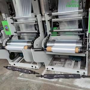 500mm * 2 <span class=keywords><strong>Hm</strong></span> Liner Roll <span class=keywords><strong>M</strong></span>áquina de soplado de película de doble cabeza de un solo tornillo - Product Image 5