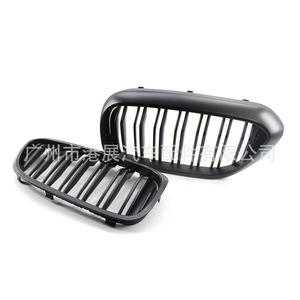 Rejilla delantera para BMW G30, negra, de plástico ABS, para la serie 5 del 2018, pieza de actualización para retrofit. - Product Image 3