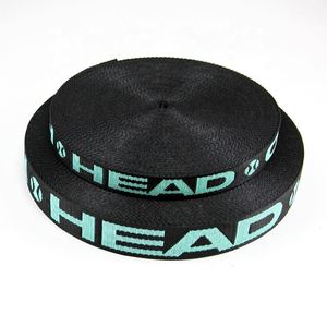 สายรัดกระเป๋าเป้ PP Webbing Tape ทำจากโพลีโพรพิลีน 100%  ลายโลโก้แบบ Jacquard ขนาด 25 มม. สีดำ หนา 2 มม. - Product Image 1