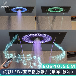 Cabezal de Ducha Oculto de Acero Inoxidable Negro con Música LED de Grado Hotelero, Juego de Ducha Oculto con Función de Cascada para Accesorios de Baño - Product Image 5
