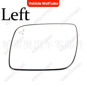 Espejo de Punto Ciego para Ford Explorer 2011-2017 con Letras, Lado Izquierdo y Derecho, Pieza de Repuesto BB5Z-17K707-B P - Product Image 3