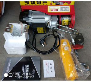 Alat Angkat Kawat Listrik Mini Pa <span class=keywords><strong>1000kg</strong></span> Berkualitas Tinggi dan Harga Terjangkau dengan Troli - Product Image 6