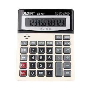 Dx 777 Voice Calculator 12 <b>Digits</b> Metal Panel Crystal Keys Alarm <b>Clock</b> Function - Product Image 5