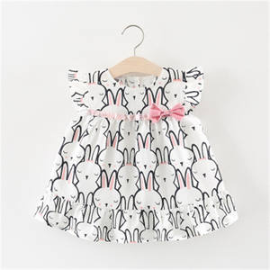 Vestidos de Princesa para Niñas, Modelo Simple, para Fiestas, con Nombres e Imágenes, Venta Directa de Fábrica - Product Image 6