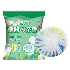 45g - Product Image 1