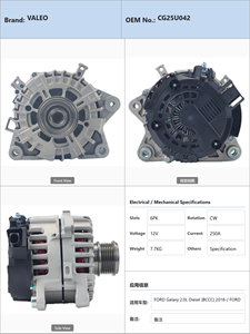Alternador para Auto FO RD Galaxy 2.0L Diésel BCCC 2018 FO RD Kuga 2.0L Diésel BJDA <span class=keywords><strong>2022</strong></span> CG25U042 - Product Image 4