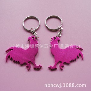 Aluminum Alloy Animal Shape Bottle Opener Keychain Portable Metal Keyring Ningbo Manufacturer - Product Image 1