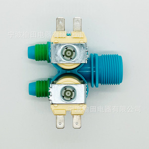 Válvula de entrada de agua de doble cabezal DC62-00311C para lavadora de tambor C-225 19-a01 - Product Image 2