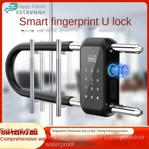 Xi Ling <span class=keywords><strong>Rabbit</strong></span> U字型コンビネーション指紋ロックガラス二重ドア用電子スマートパドロックモデルU7P中国スマートなし - Product Image 3