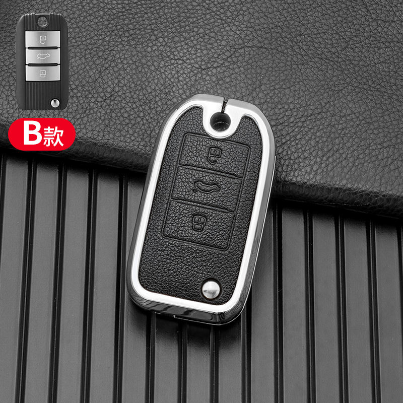 B Silver &amp; Black