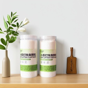 Litière pour chat Miaomiao Port 400g, granulés de bicarbonate de soude, désodorisant, antibactérien, élimination de l'urine pour chats, lapins, hamsters - Product Image 3