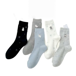 OEM Custom Logo Women <b>Socks</b> Embroidered Animal Puppy Kitten Bow Breathable Knitted Crew <b>Socks</b> High Quality Wholesale - Product Image 5