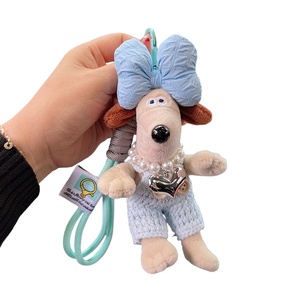 Kawaii coreano bambola giocattoli di peluche portachiavi cane telefono cellulare giocattoli con cordino appeso per donna borsa Charms decorazione - Product Image 3