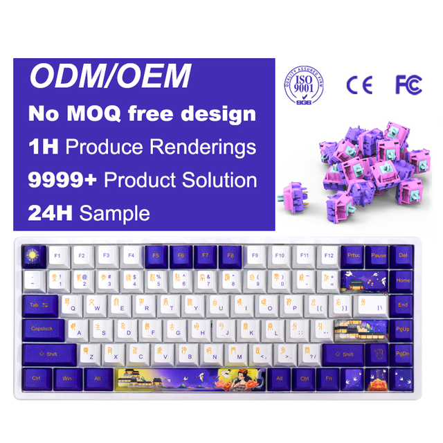Good Quality Russian Layout AF840 Purple Wired Mechanical Gaming Keyboard with Pbt Keycaps Gateron Switches