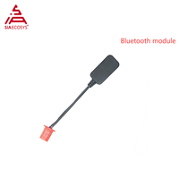 Contrôleur de moto électrique SIAECOSYS ND72300 300A BLDC Programmable pour 3KW QSMOTOR tension nominale 72V