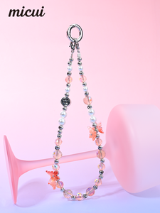 Correa de Muñeca Ajustable para Teléfono Móvil con Diseño de Mariposa Otoñal, Anti-Caídas, para Damas, Venta al Por Mayor ATB - Product Image 1