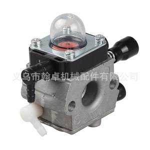 Carburador FS38 45 46 55 55C 55R con almohadilla de papel y depósito de combustible, accesorios esenciales para cortacésped, categoría de producto HZPJ - Product Image 2