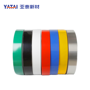 Bande de bobine d'aluminium prélaqué pour lettres en relief à bord plié avec source de lumière LED pour application intérieure - Product Image 2