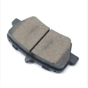 ชุดจานเบรกหลังรถยนต์อะไหล่รถยนต์4050050000 - Product Image 2