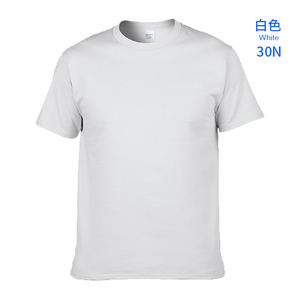 T-shirts de style imprimé camouflage Streetwear pour hommes T-shirt en coton à coupe surdimensionnée T-shirt en coton peigné - Product Image 3
