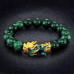 Bracelet PIXIU doré pour femmes et hommes, perles vertes, bracelet de couple, porte-bonheur, courageux, richesse, Feng Shui, bracelets pour hommes - Product Image 2